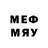 Мефедрон mephedrone Makar Klyuev