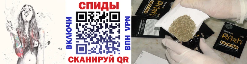 купить закладку  omg онион  БУТИРАТ BDO 33%  Волчанск 