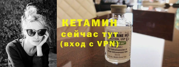 mix Беломорск