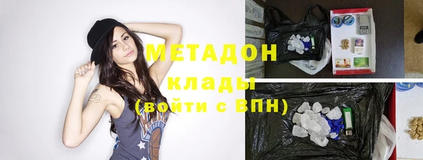 мдпв Каменногорск