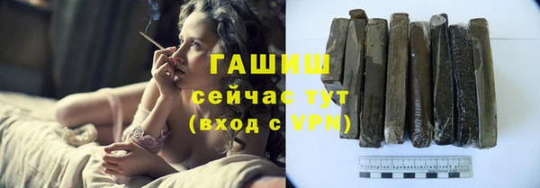mix Беломорск