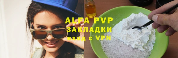 mix Беломорск