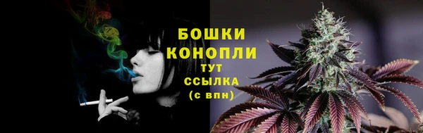 кристаллы Белоозёрский