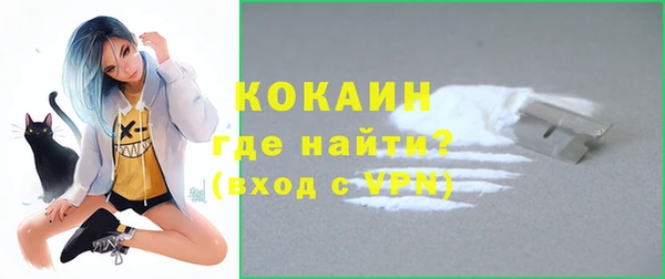 mix Беломорск