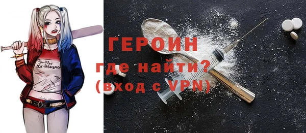 mix Беломорск