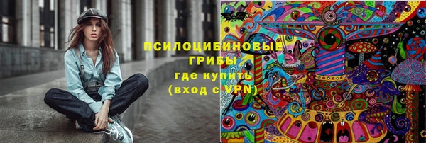 mix Беломорск