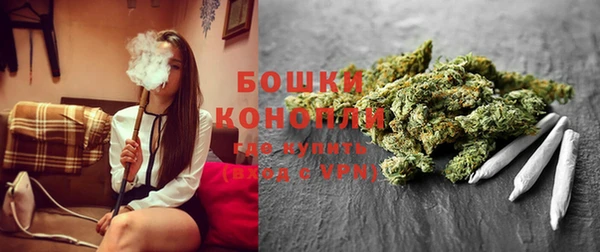 mix Беломорск