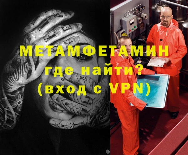 mix Беломорск