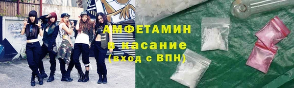 mix Беломорск