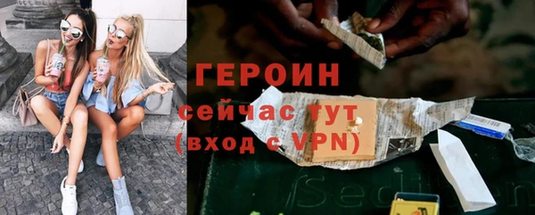 mix Беломорск