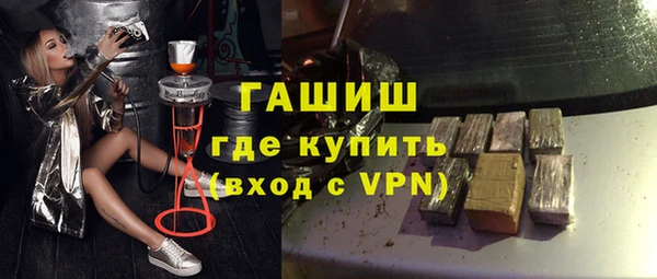 mix Беломорск