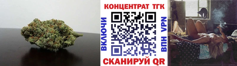 Дистиллят ТГК концентрат  Волчанск 